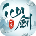 仙剑世界(手游官网版)