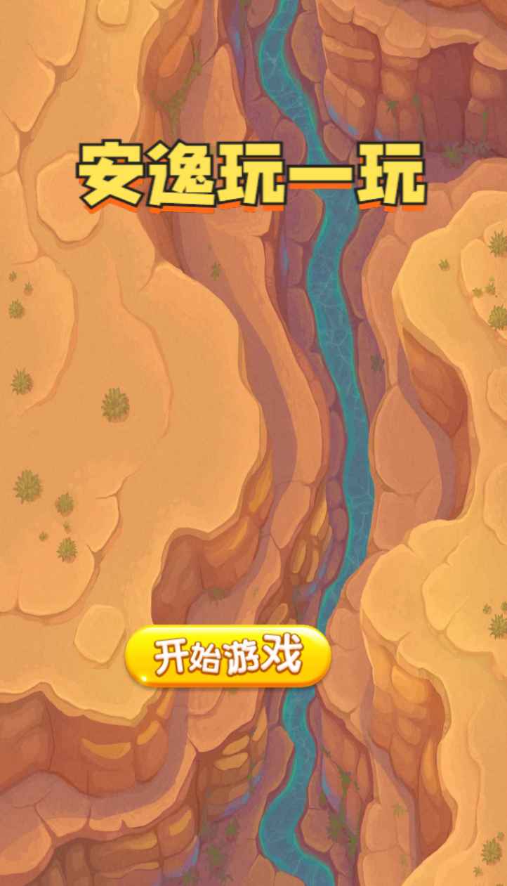 11553475413~thumb_722x1261.jpg