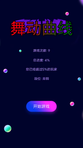 shoc5p-a5j.png