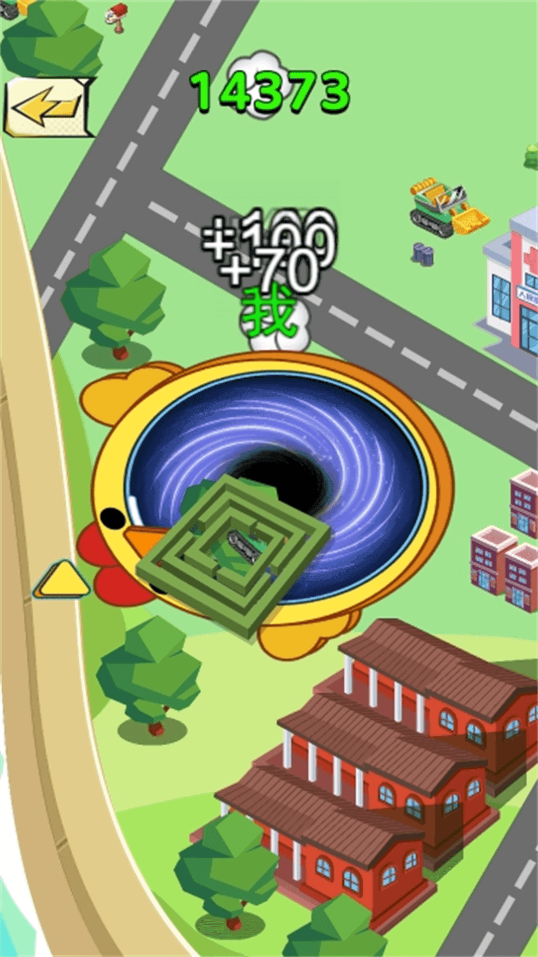 4aaa8ef9-64c9-4c2a-b503-f5bcbf68843b.png