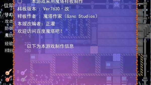 遁地下载网