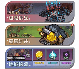 彩色点点战争2025最新版