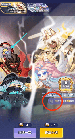 彩色点点战争2025最新版