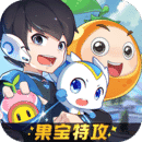 奥拉星官网版