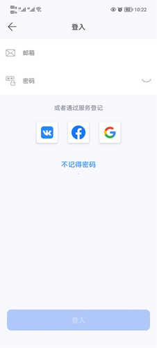 佛尔玛卡尔国际服怎么注册3