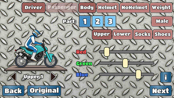 wheeliechallenge改鬼火中文版