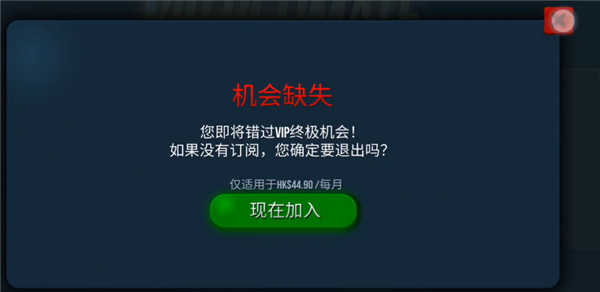 怎么联机5