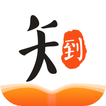智慧树大学生