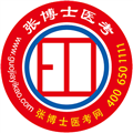 张博士医考掌上课堂
