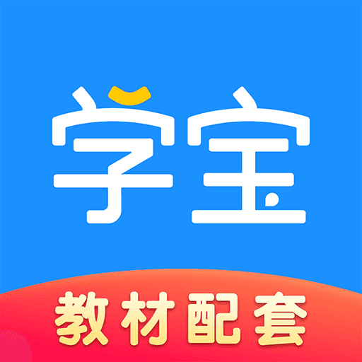 学宝教育