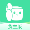 来货拉货主版