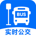 免费实时公交app