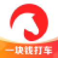 马达出行app