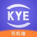 跨越运力app