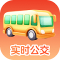 公交到站提醒app