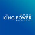 泰国王权免税app
