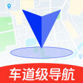 实时卫星全景地图app