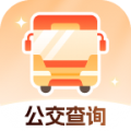 公交快查