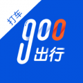 900游打车司机端