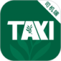 橄榄新出租司机端