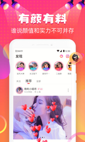 联潜