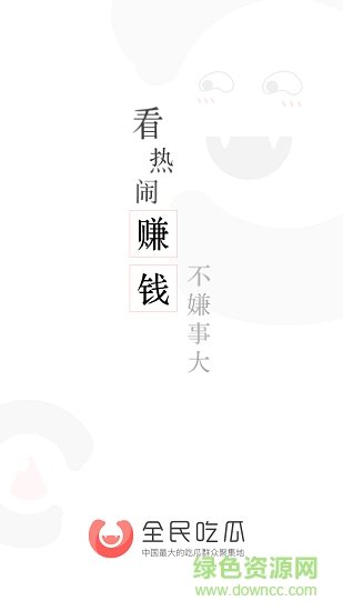 边框水印大师