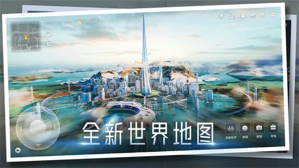 咔皮action
