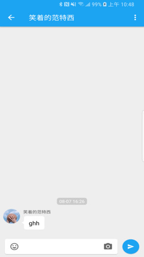 星绘app