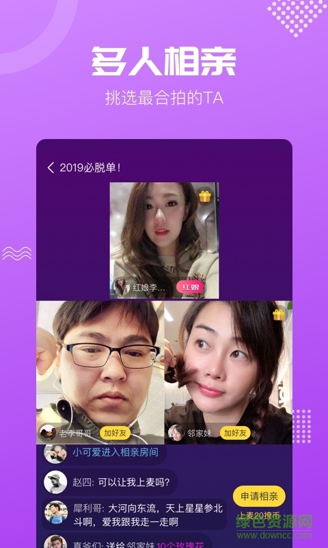 美图设计室