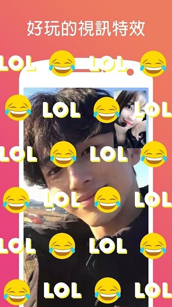 鱼泡水印相机