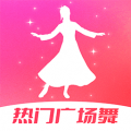 最嗨广场舞app