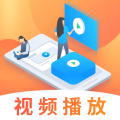 万能播放