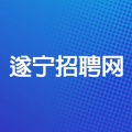 遂宁招聘网app