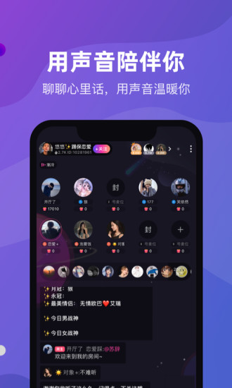 万能拼图app