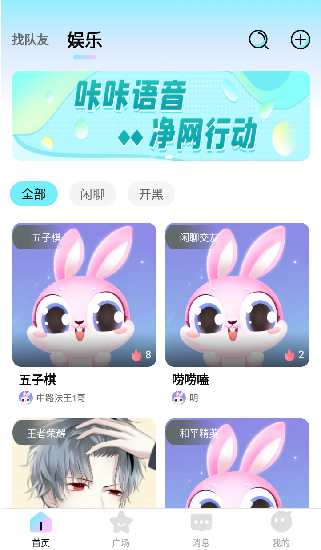 酷雀水印相机