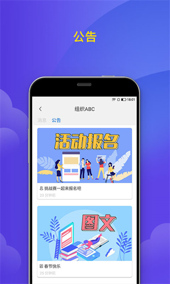 武松打码