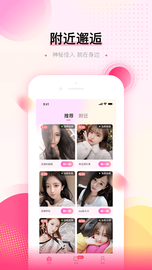 免费水印相机拍照app