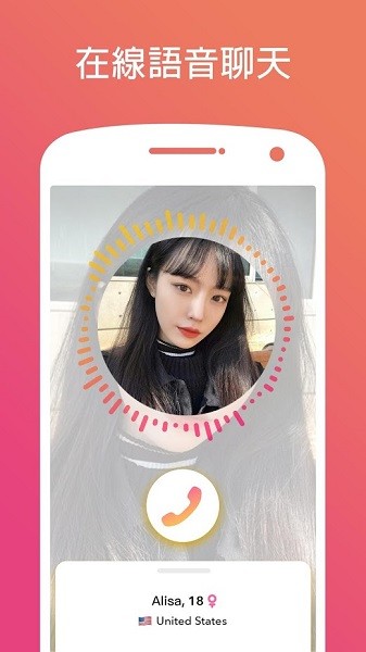 魔法教师系统