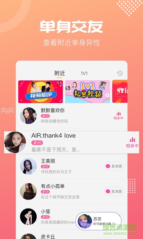 智能老照片修复王