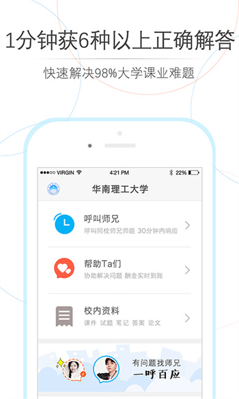 水印打卡现场定位
