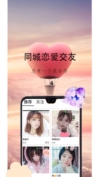 童绘相框