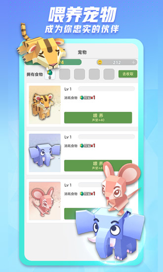 CCD胶片机app