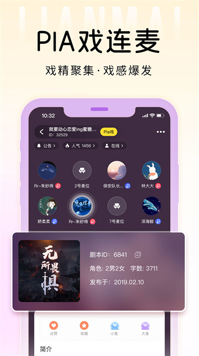 B612咔叽
