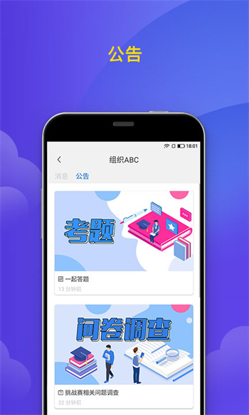 无他相机