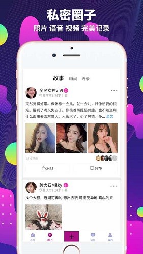 Dazz复古胶片相机