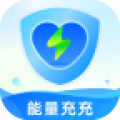 能量充充app