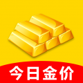 金价查询实时app