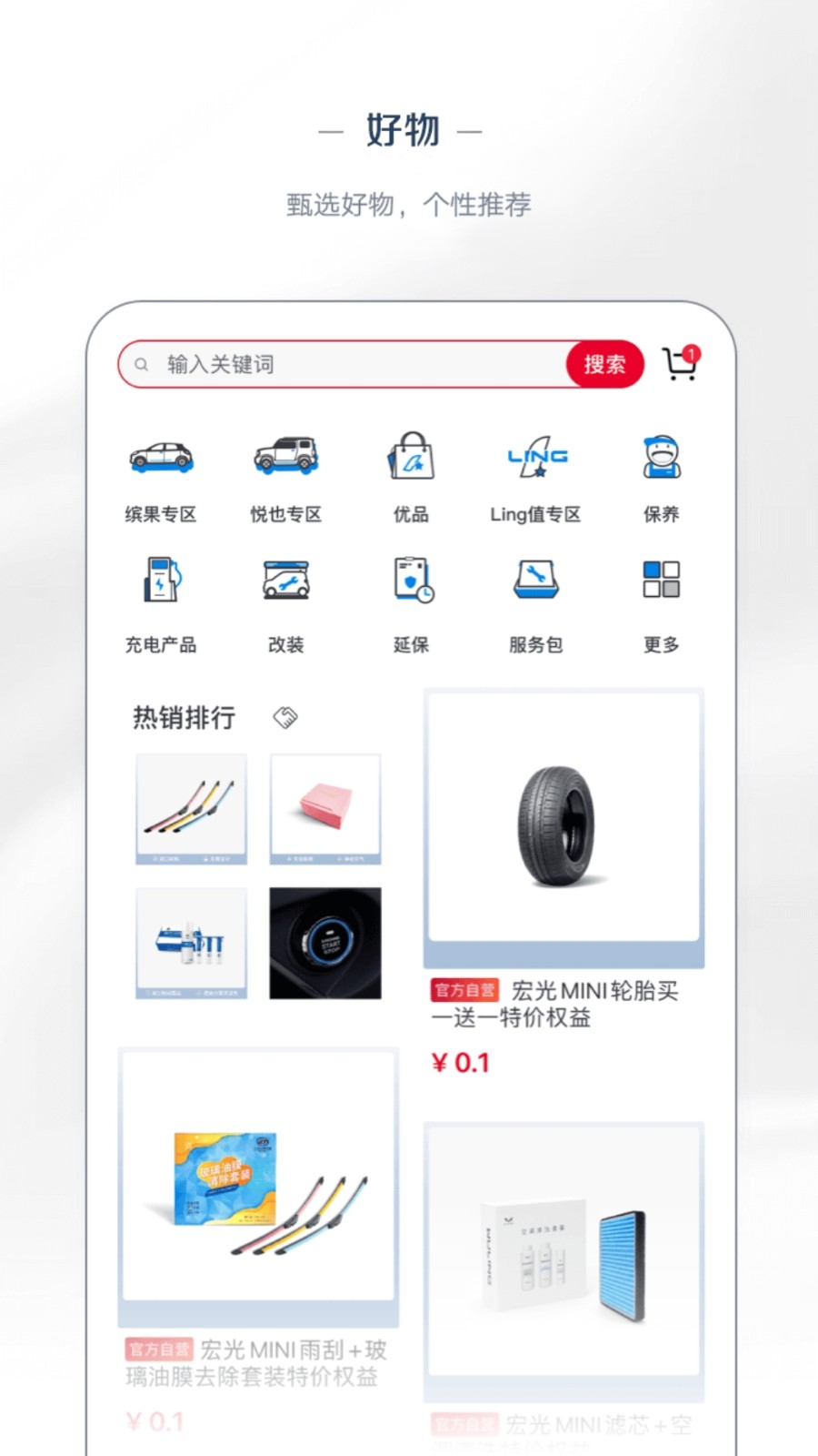 水印打卡拍照相机