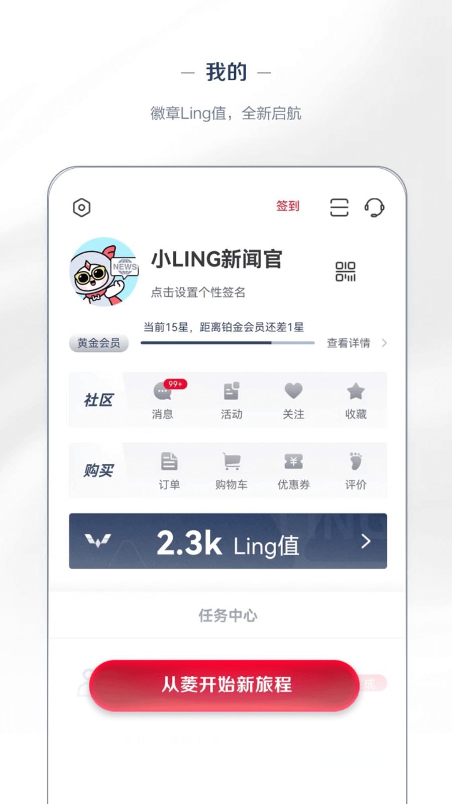 全能证件照大师
