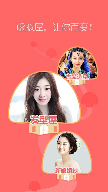 智能修复老照片app